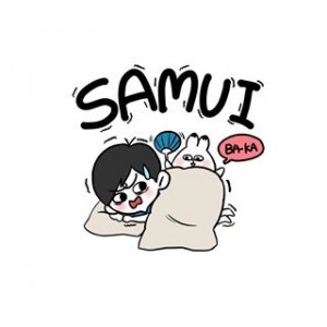 寒いふとん