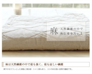 さっぱりシリーズ