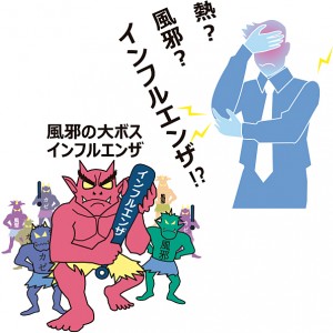 名称未設定-1_2